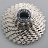 Кассета SHIMANO 105, R7000, 11 скоростей, 11-28 ICSR700011128