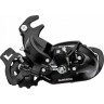 Переключатель задний SHIMANO TOURNEY, TY300, 6/7 скоростей, крепление на ось ERDTY300B