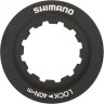 Тормозной диск SHIMANO RT800, 140 мм, CENTER LOCK RING ISMRT800SS