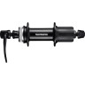 Втулка задняя SHIMANO ALTUS MT200-B 8/9/10 скоростей, 36 отверстий, OLD:141 мм, QR:176 мм, черный EFHMT200BA41B